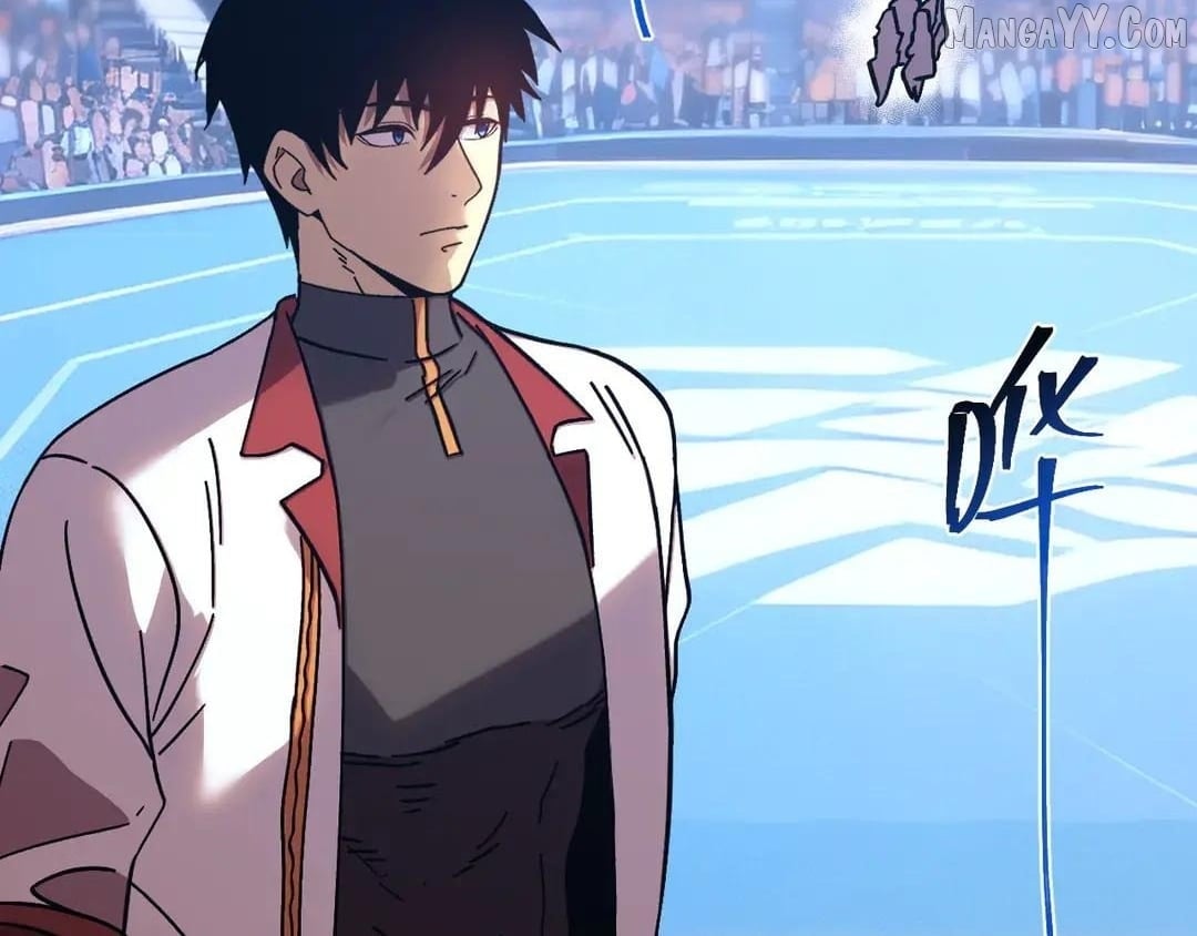Log into the Future Chapter 267 - page 76